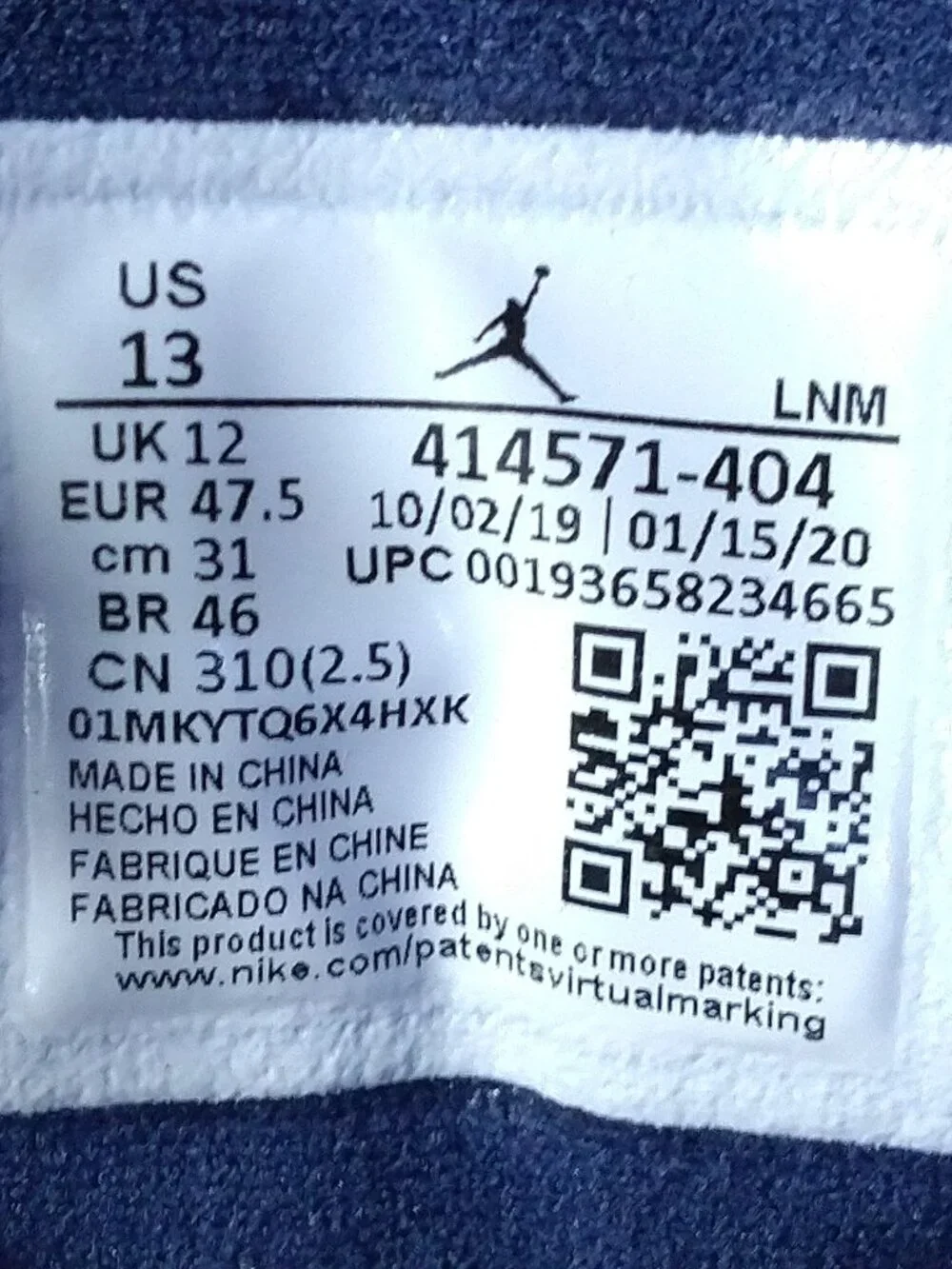 AIR JORDAN 13 XIII Shoes Mens SIZE 13 FLINT 414571-404 BRAND NEW Deadstock 2020